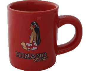 Taza Hinano para café - Rojo